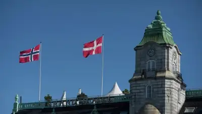 Zakon.kz, фото - Новости Zakon.kz от 25.11.2015 12:21