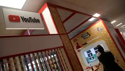 Toby Melville / Reuters, фото - Новости Zakon.kz от 12.02.2018 23:57