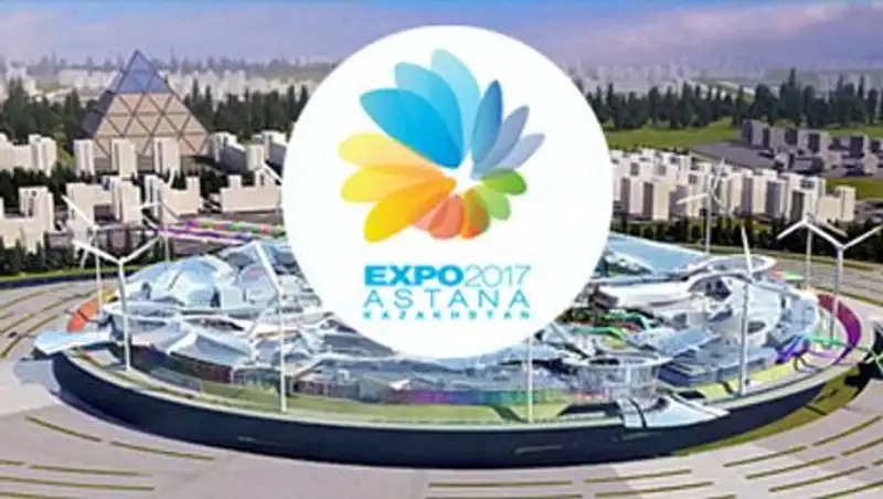 ЭКСПО-2017 даст дополнительные возможности для отечественного бизнеса