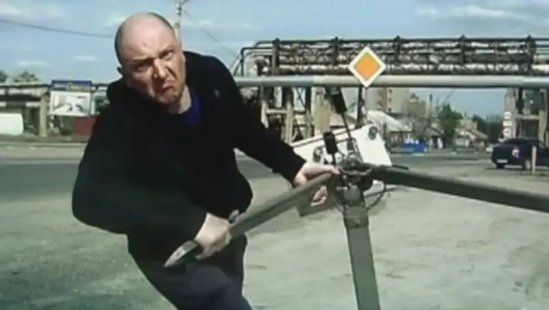 Накостылял «Крис П»