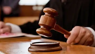 Zakon.kz, фото - Новости Zakon.kz от 14.01.2015 21:54