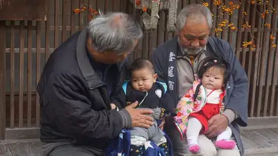 Рождаемость в Японии, фото - Новости Zakon.kz от 01.03.2023 10:32