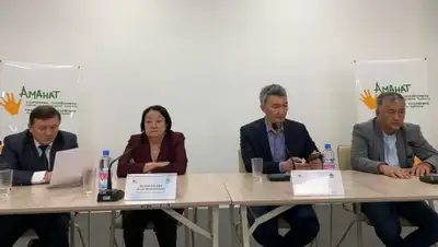 zakon.kz, фото - Новости Zakon.kz от 10.06.2019 13:40