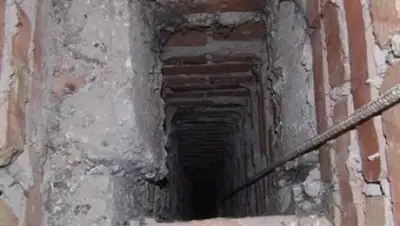 Zakon.kz, фото - Новости Zakon.kz от 21.04.2017 04:43