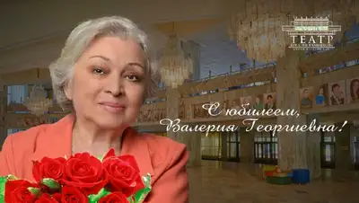 актриса, фото - Новости Zakon.kz от 27.02.2022 11:01
