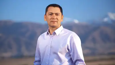 elgezit.kg, фото - Новости Zakon.kz от 04.07.2019 10:25