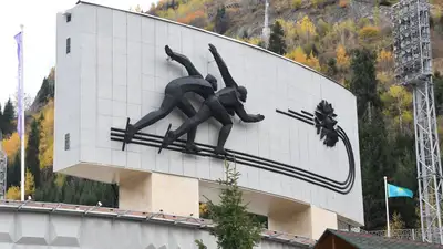 Массовые катания на Медеу временно отменят с 18 февраля , фото - Новости Zakon.kz от 17.02.2023 11:54