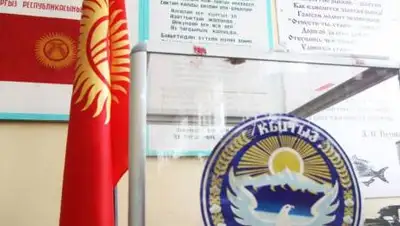 kabar.kg, фото - Новости Zakon.kz от 09.01.2021 09:41