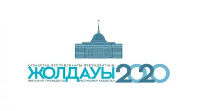 УВП Атырауской области, фото - Новости Zakon.kz от 03.09.2020 12:58