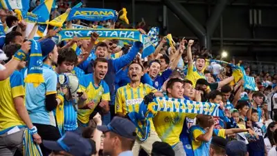 Zakon.kz, фото - Новости Zakon.kz от 16.03.2018 12:40