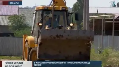 Zakon.kz, фото - Новости Zakon.kz от 08.06.2016 05:36