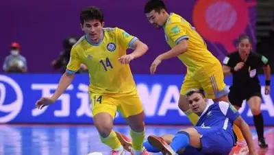 nstagram.com/kff_team, фото - Новости Zakon.kz от 04.10.2021 07:24