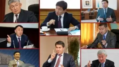 Zakon.kz, фото - Новости Zakon.kz от 06.04.2017 22:13