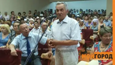 Zakon.kz, фото - Новости Zakon.kz от 25.06.2015 03:26