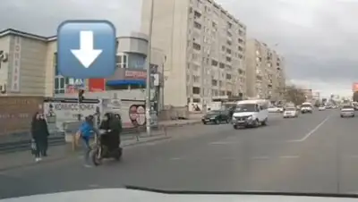 кадр видео, фото - Новости Zakon.kz от 17.10.2018 18:00