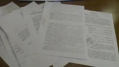 Zakon.kz, фото - Новости Zakon.kz от 01.04.2015 17:30