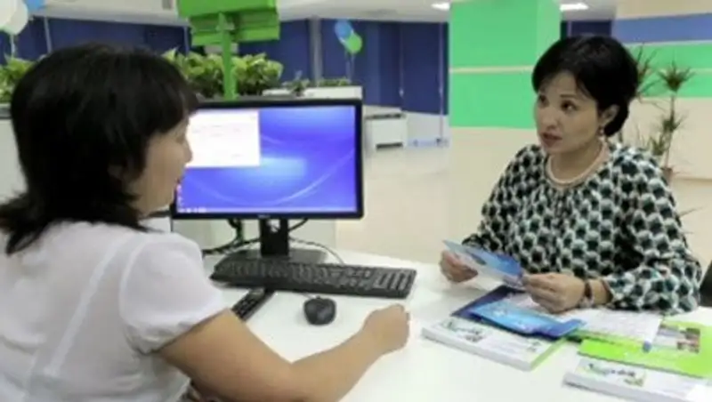 В Уральске открылся Центр обслуживания предпринимателей