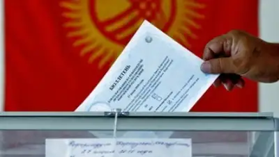 Zakon.kz, фото - Новости Zakon.kz от 12.07.2017 17:17