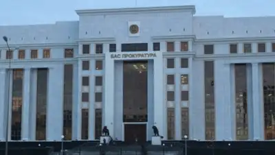 Zakon.kz, фото - Новости Zakon.kz от 14.11.2017 11:29