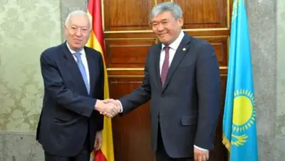 Zakon.kz, фото - Новости Zakon.kz от 17.06.2015 03:36