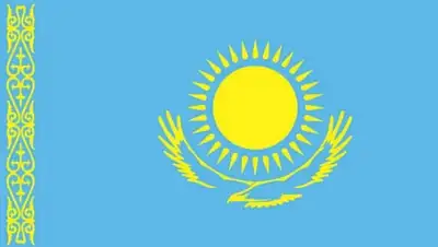 Zakon.kz, фото - Новости Zakon.kz от 10.04.2015 23:36