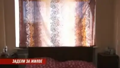 скриншот с видео, фото - Новости Zakon.kz от 20.09.2018 23:32