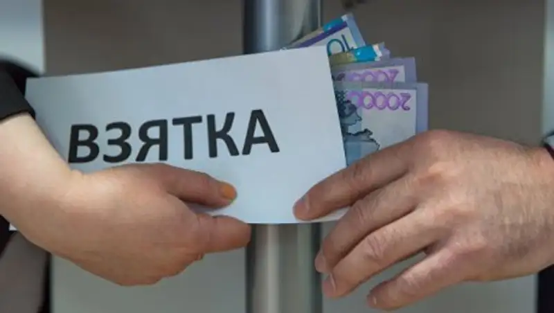 В Рудном покровительствующий проституткам владелец сауны задержан при попытке дать взятку