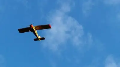 news.ru, фото - Новости Zakon.kz от 30.05.2021 07:10