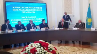 Zakon.kz, фото - Новости Zakon.kz от 02.03.2016 15:26