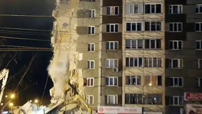 Zakon.kz, фото - Новости Zakon.kz от 09.11.2017 22:48