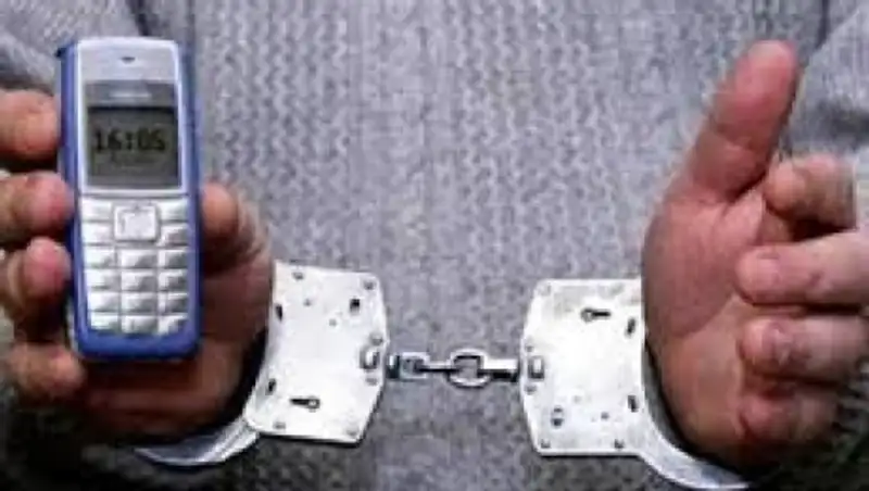 В ВКО командира дивизиона воинской части арестовали за то, что он обматерил телефонистку