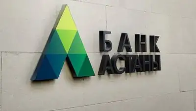 today.kz, фото - Новости Zakon.kz от 23.11.2020 12:17