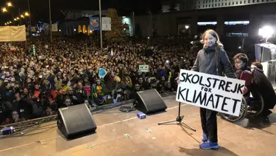 Twitter, фото - Новости Zakon.kz от 11.12.2019 08:02