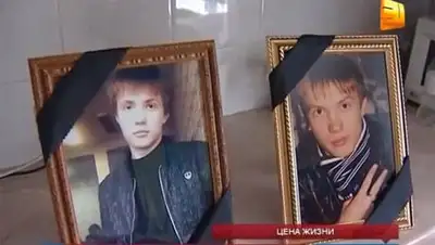 Zakon.kz, фото - Новости Zakon.kz от 12.09.2014 15:17