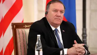 eg.ru, фото - Новости Zakon.kz от 18.05.2020 08:48