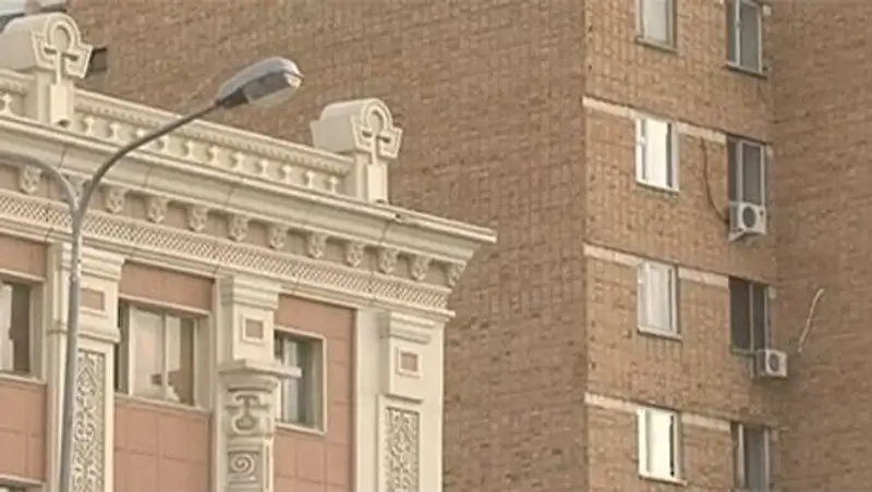 В Казахстане сохраняется высокий спрос на жилье