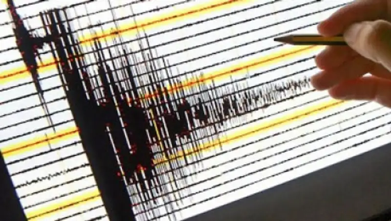 Землетрясение зарегистрировано в 147 км от Алматы 