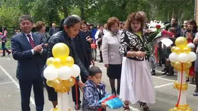 Zakon.kz, фото - Новости Zakon.kz от 13.09.2014 20:20