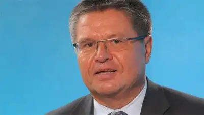 Zakon.kz, фото - Новости Zakon.kz от 16.04.2014 22:29