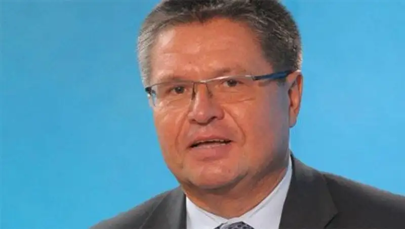 Улюкаев: Россия думает над тем, чтобы "одернуть" США через ВТО