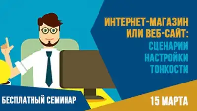 Zakon.kz, фото - Новости Zakon.kz от 13.03.2017 22:39