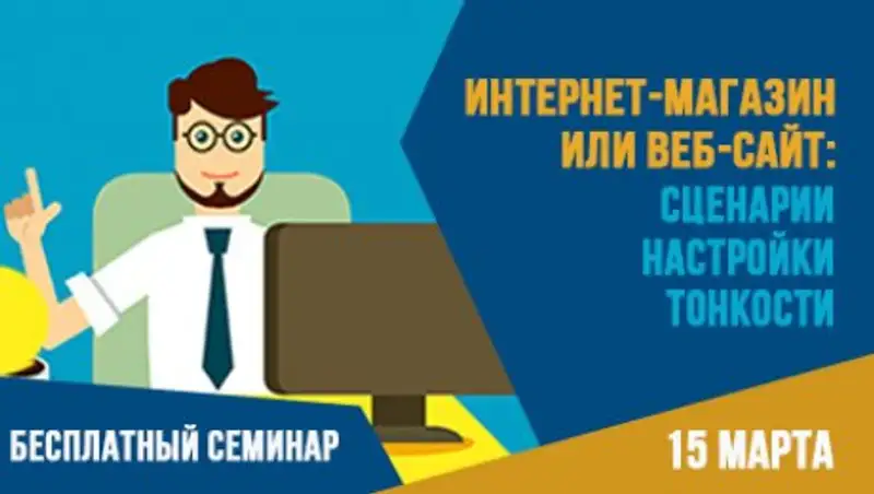 Бизнес-продюсирование. Новый подход к управлению компанией