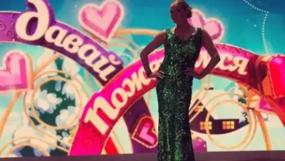 Фото: соцсети, фото - Новости Zakon.kz от 29.12.2017 08:23