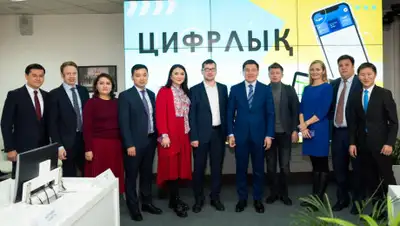 пресс-служба, фото - Новости Zakon.kz от 14.11.2019 13:22