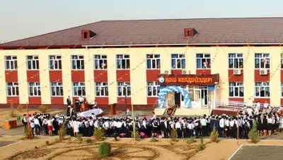 Zakon.kz, фото - Новости Zakon.kz от 02.09.2016 17:40