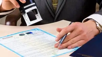 inform.kz, фото - Новости Zakon.kz от 17.07.2018 14:31