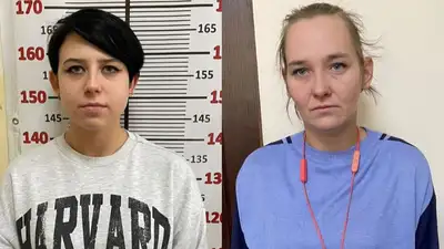 подозреваемые, арест, полиция, фото - Новости Zakon.kz от 30.11.2021 01:05