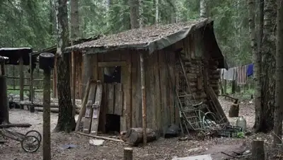 Zakon.kz, фото - Новости Zakon.kz от 29.11.2017 17:18