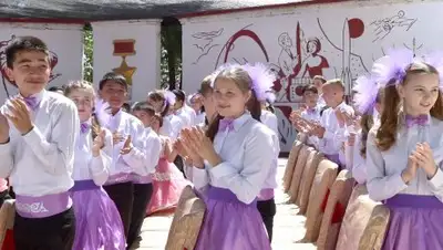 Zakon.kz, фото - Новости Zakon.kz от 01.06.2017 20:46