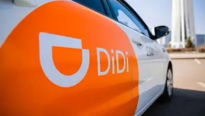 DiDi, фото - Новости Zakon.kz от 07.09.2021 10:55